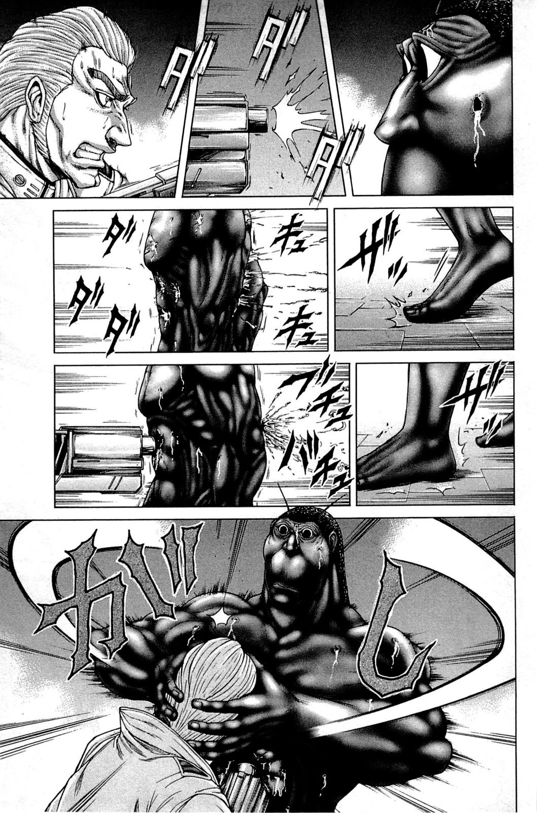 Read Terra Formars (es) Manga Online