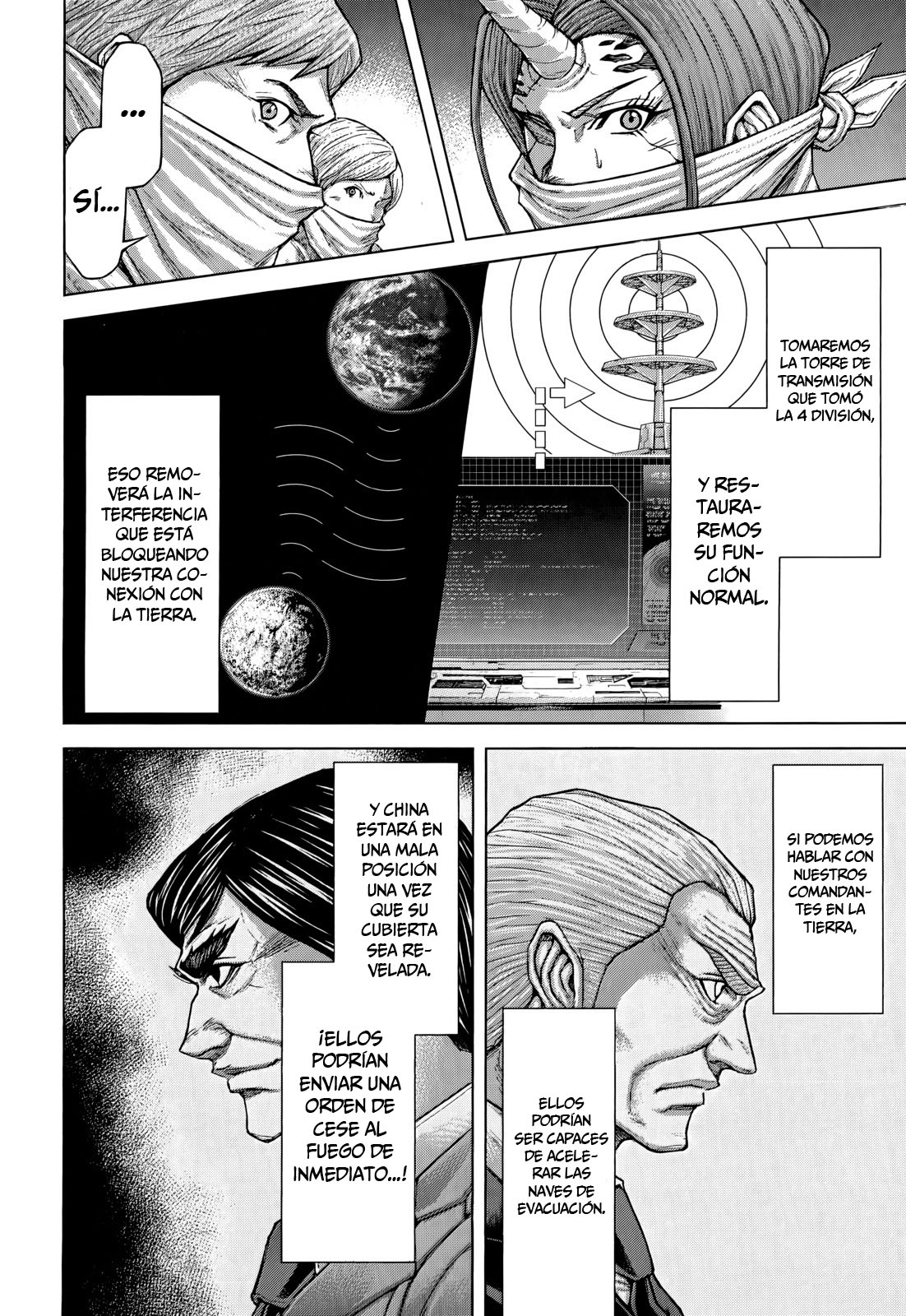 Read Terra Formars (es) Manga Online