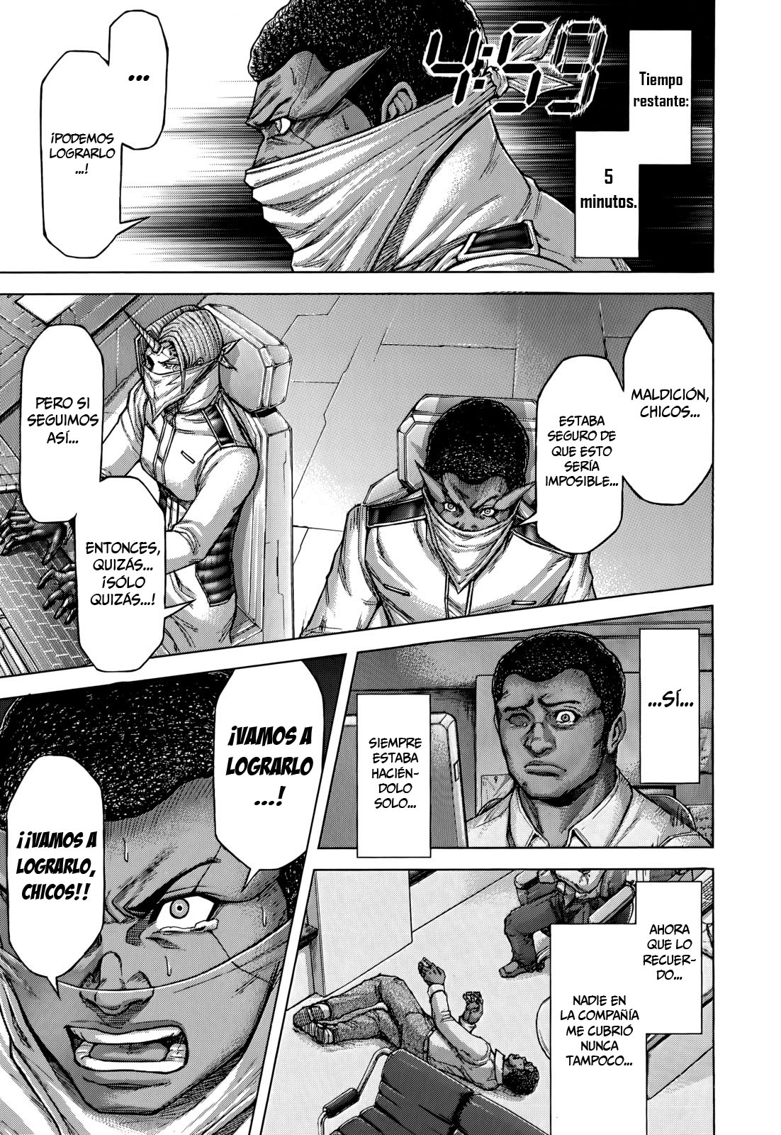 Read Terra Formars (es) Manga Online