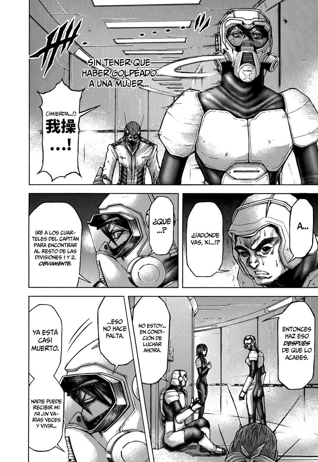 Read Terra Formars (es) Manga Online