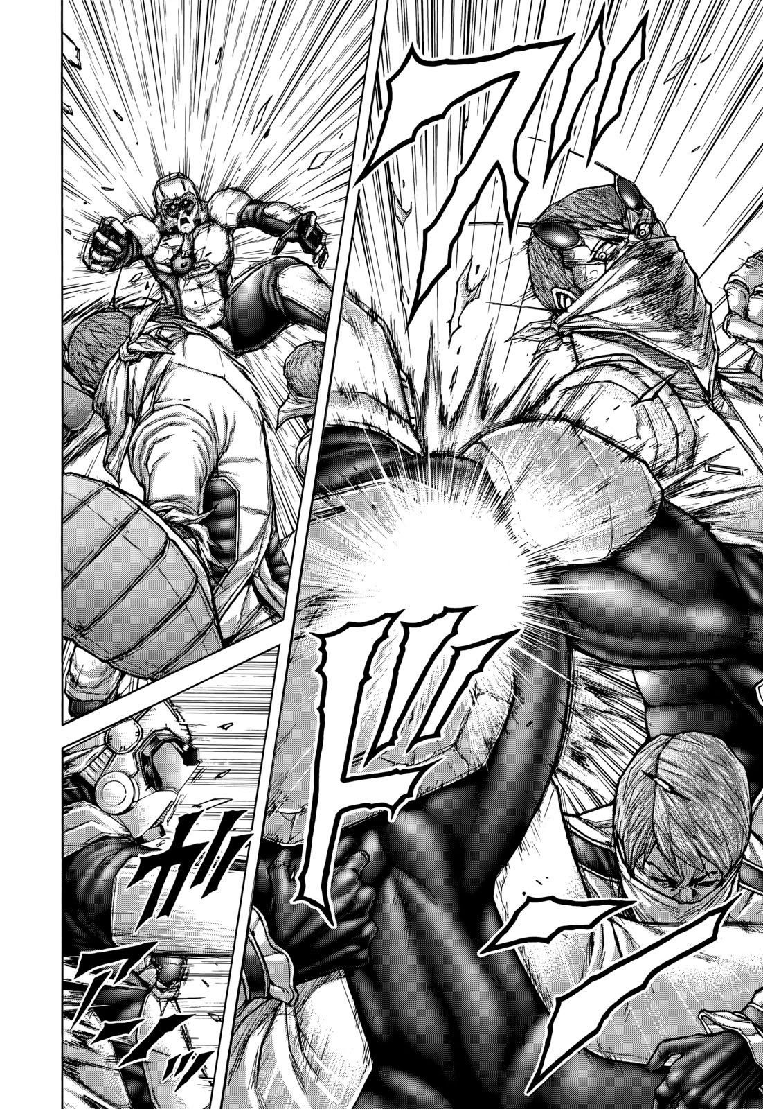 Read Terra Formars (es) Manga Online