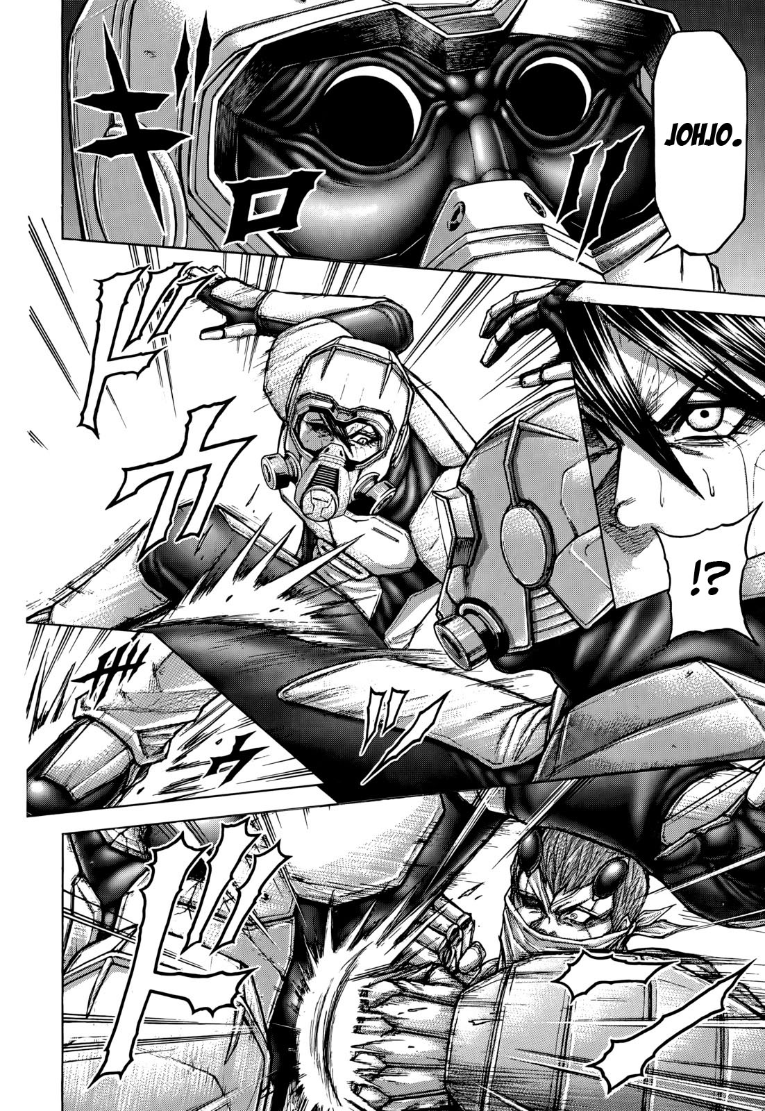 Read Terra Formars (es) Manga Online