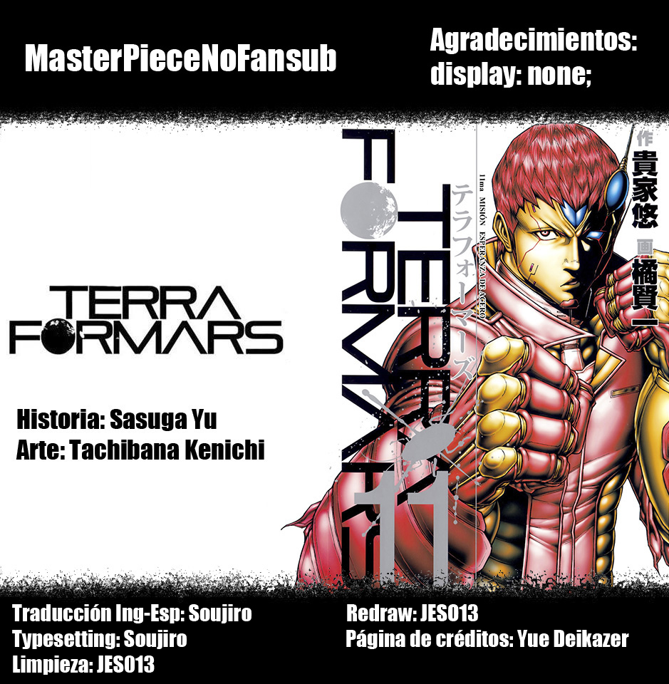 Read Terra Formars (es) Manga Online