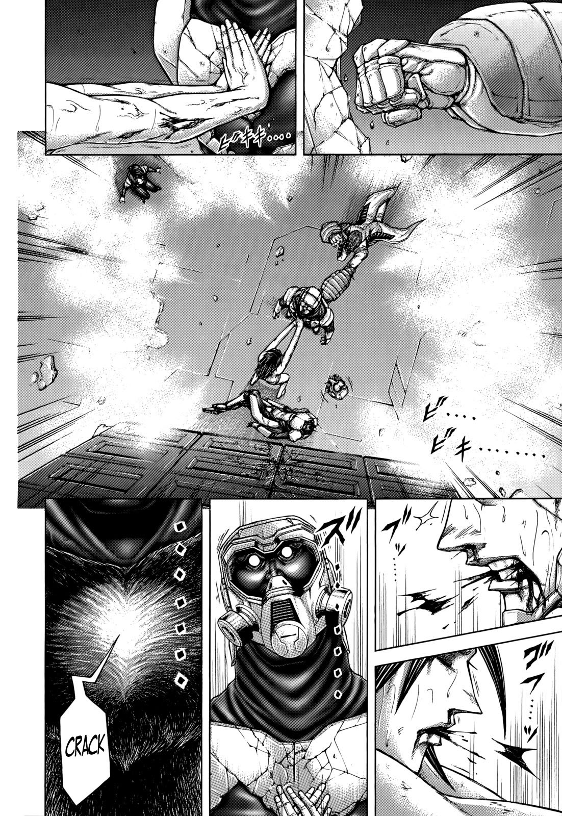 Read Terra Formars (es) Manga Online