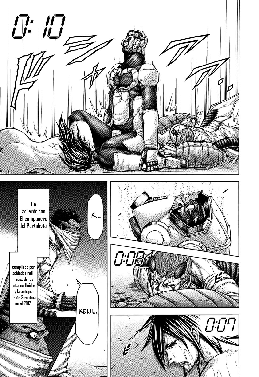 Read Terra Formars (es) Manga Online