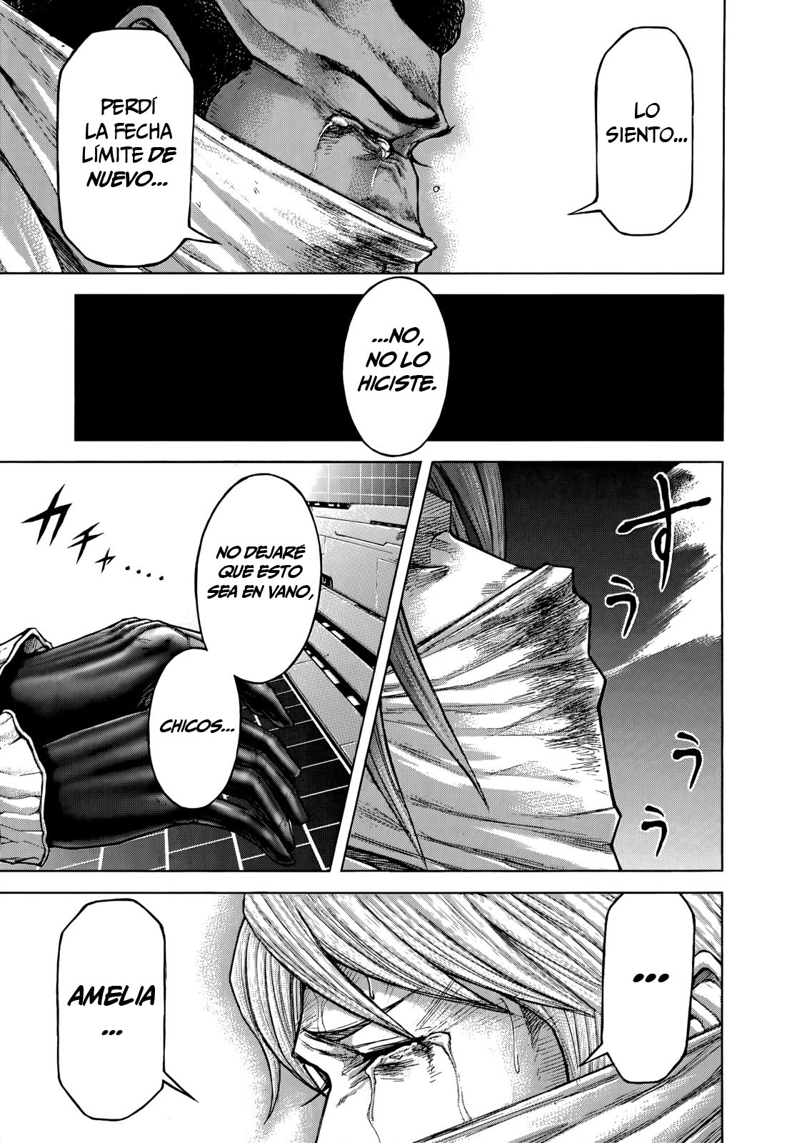 Read Terra Formars (es) Manga Online