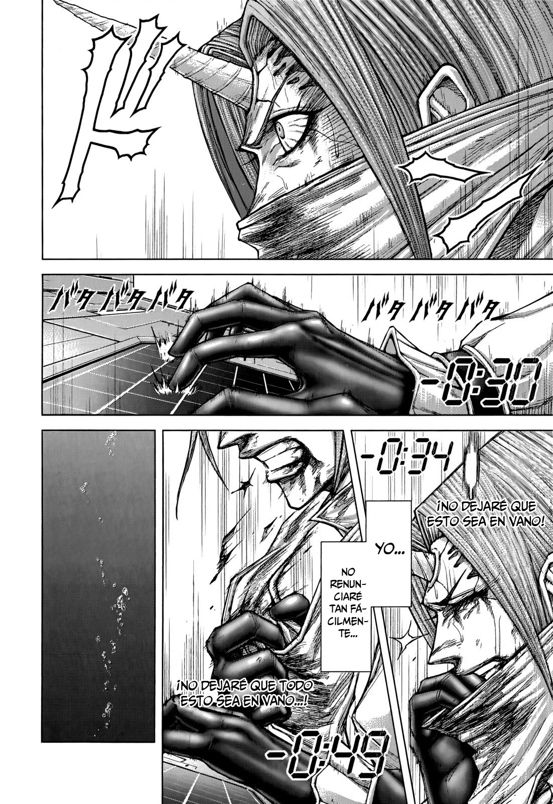 Read Terra Formars (es) Manga Online