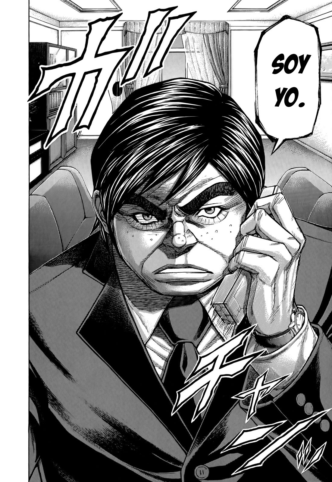 Read Terra Formars (es) Manga Online