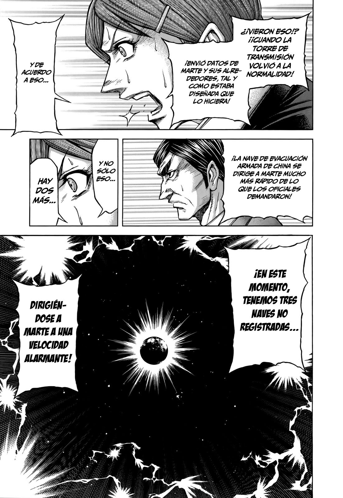Read Terra Formars (es) Manga Online