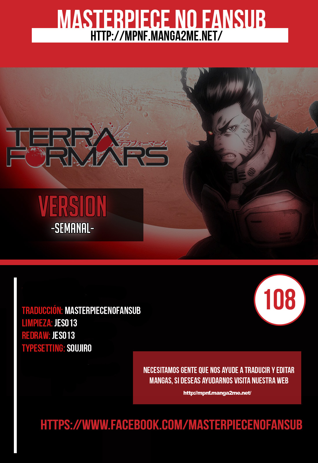 Read Terra Formars (es) Manga Online