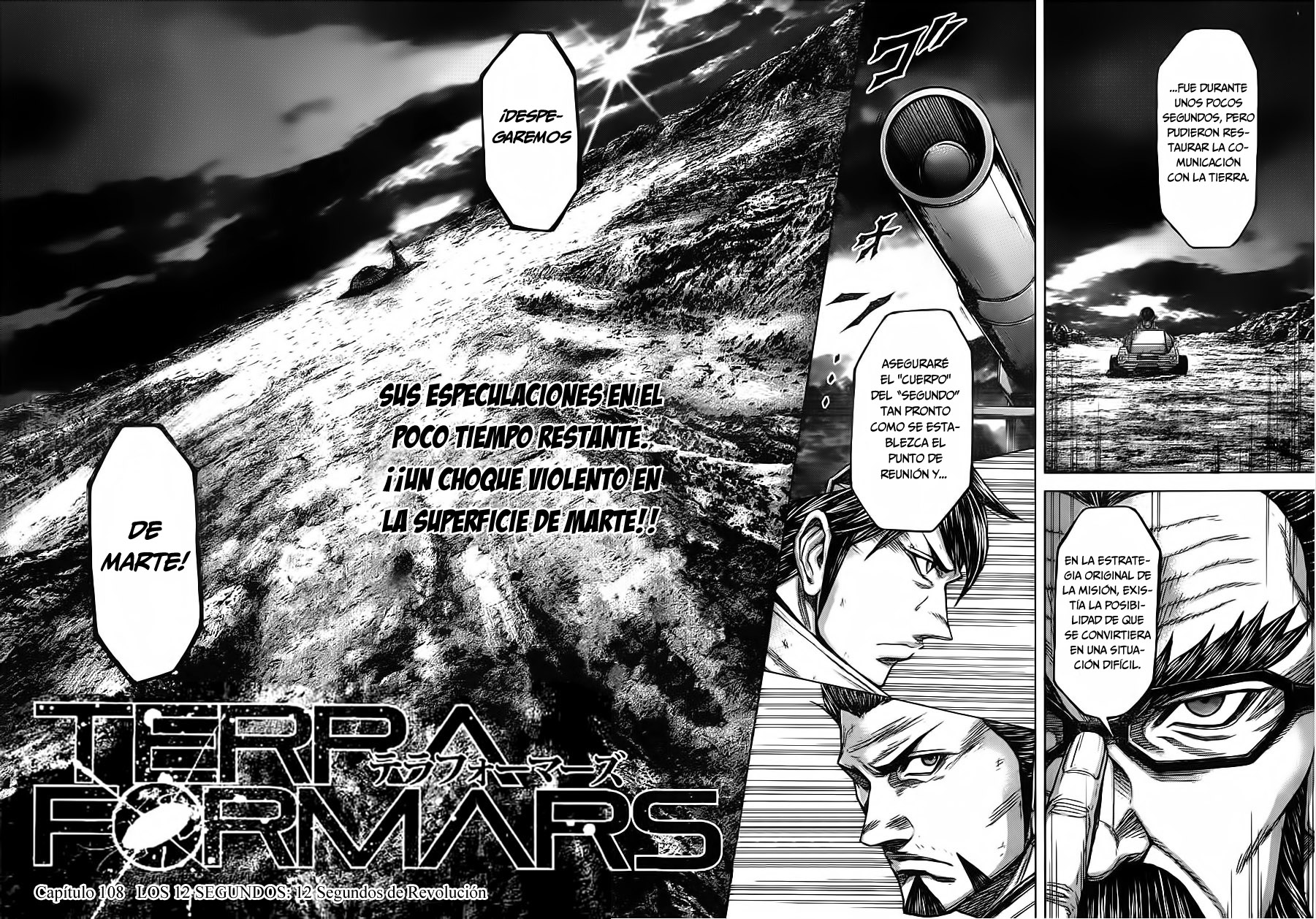 Read Terra Formars (es) Manga Online