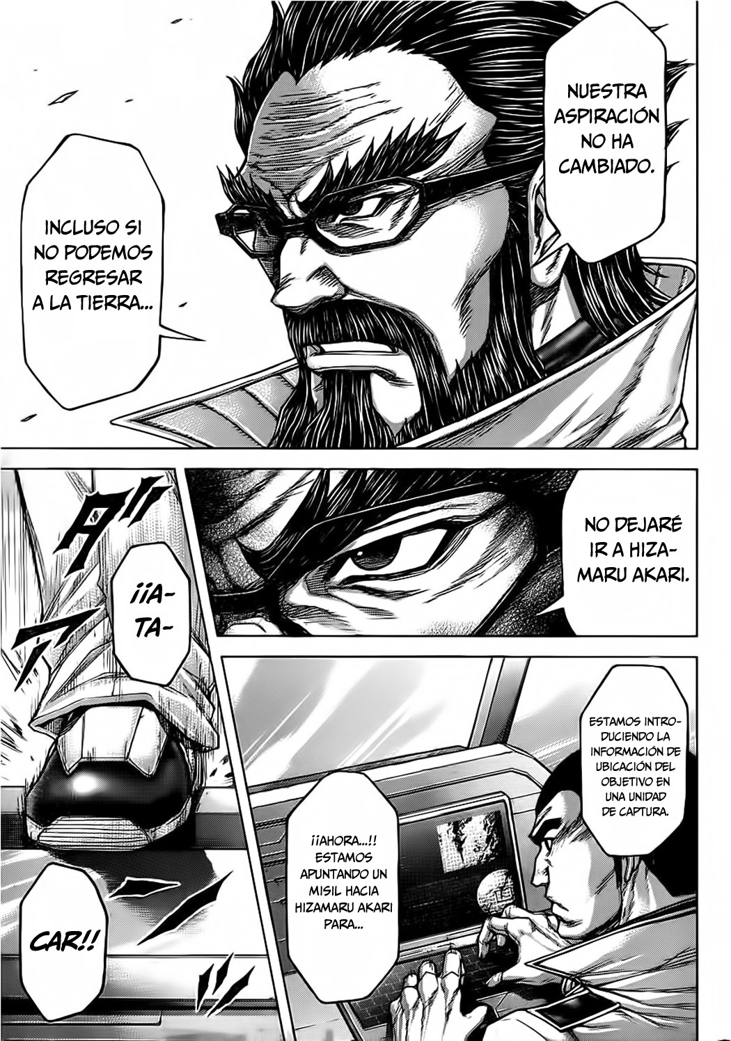 Read Terra Formars (es) Manga Online