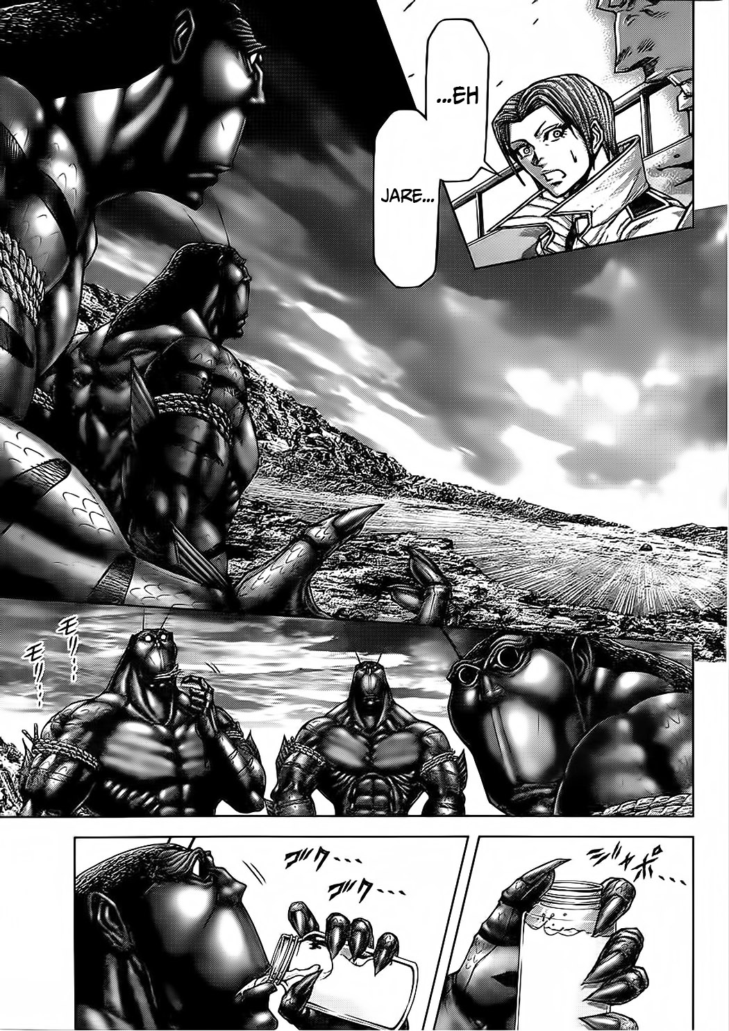 Read Terra Formars (es) Manga Online