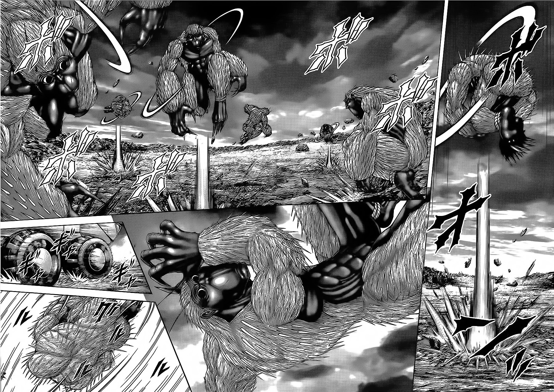 Read Terra Formars (es) Manga Online