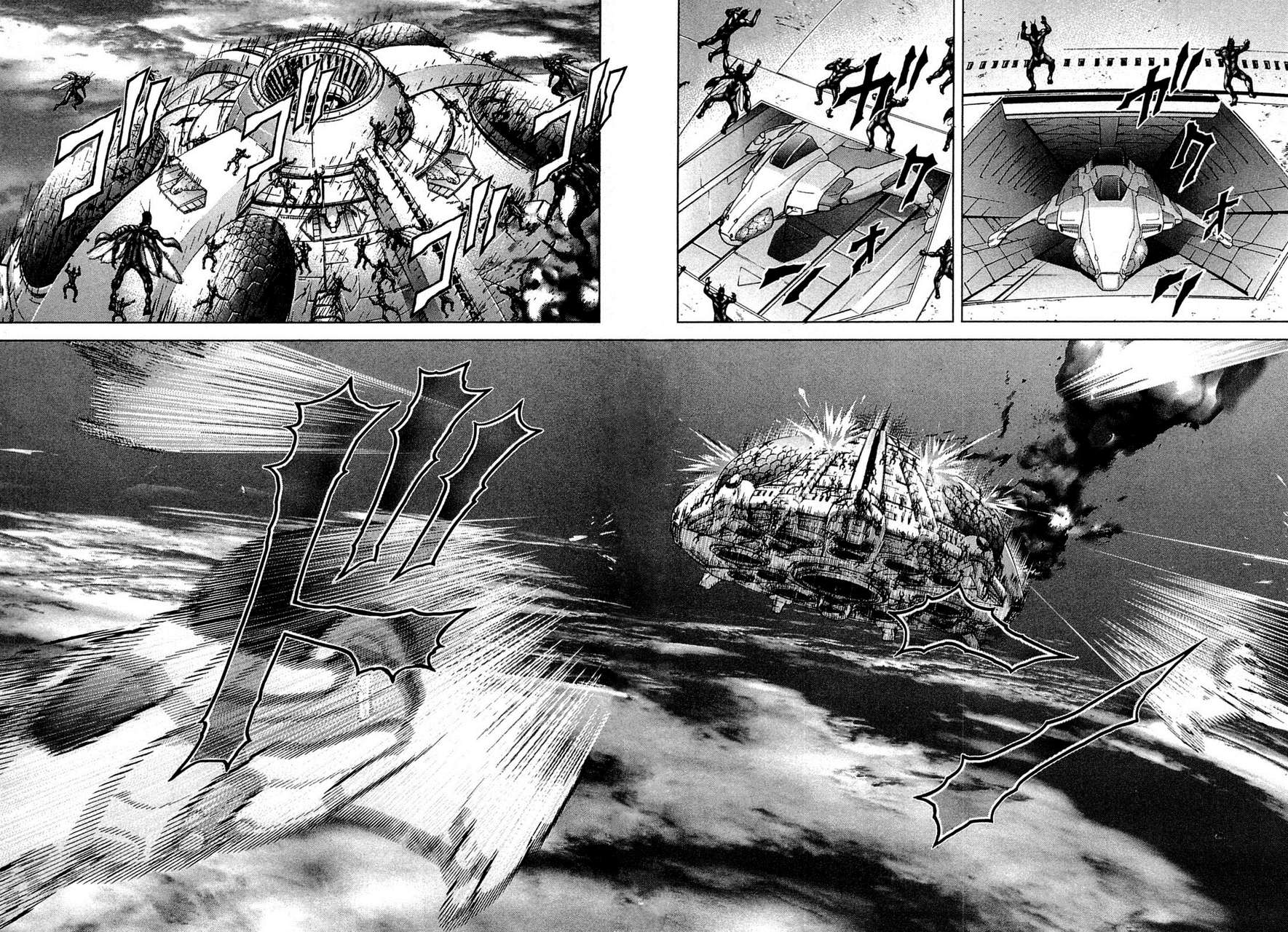 Read Terra Formars (es) Manga Online