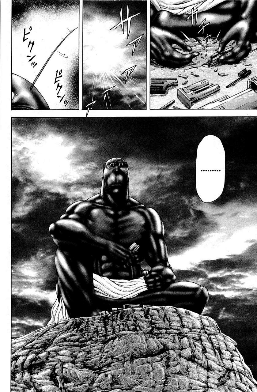 Read Terra Formars (es) Manga Online