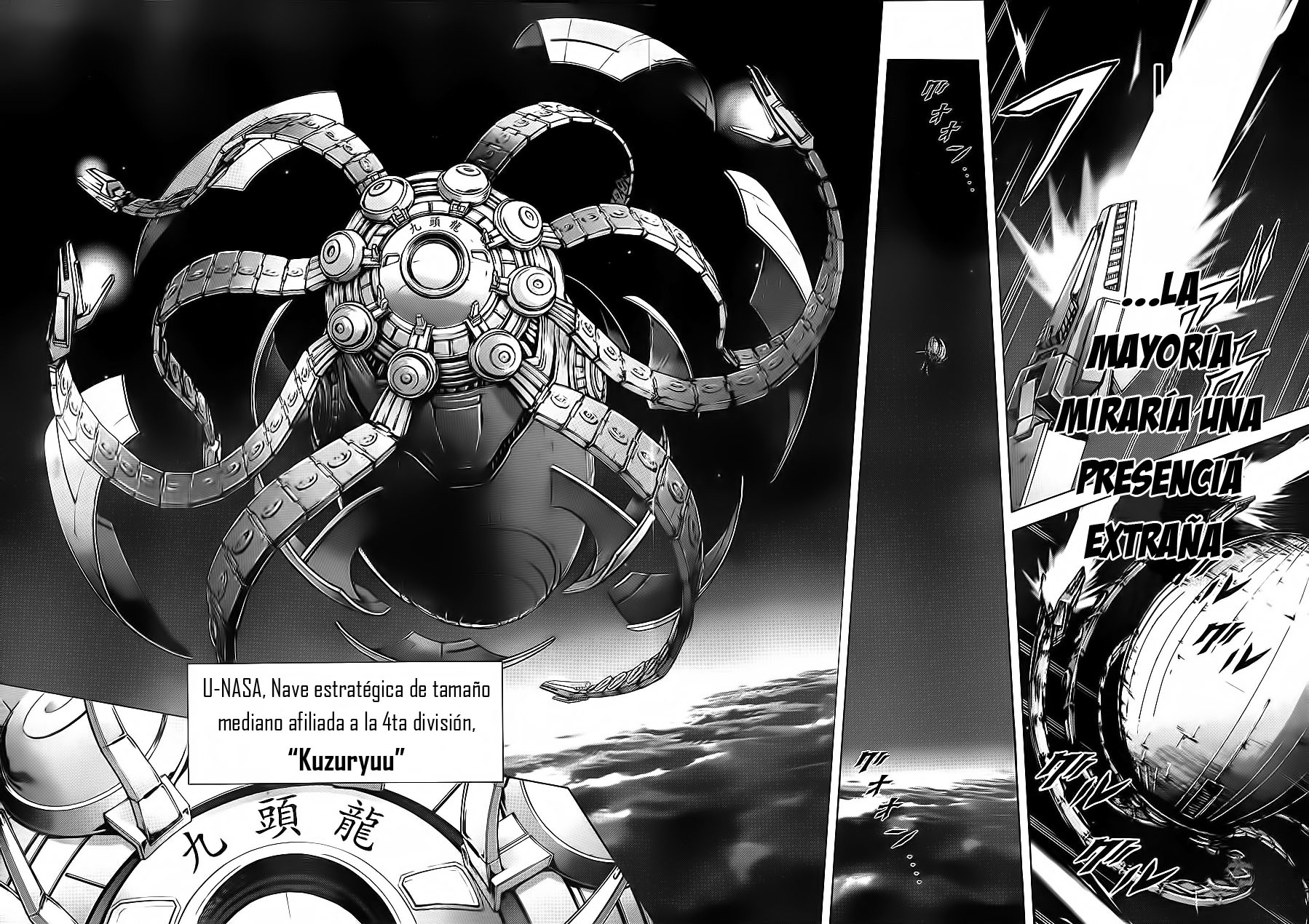 Read Terra Formars (es) Manga Online