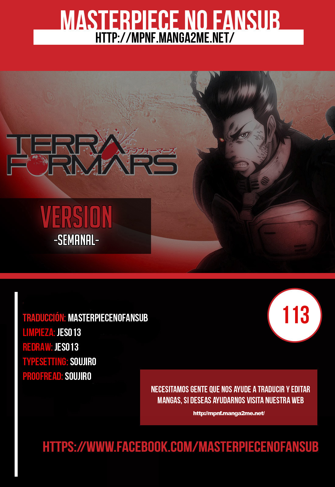 Read Terra Formars (es) Manga Online