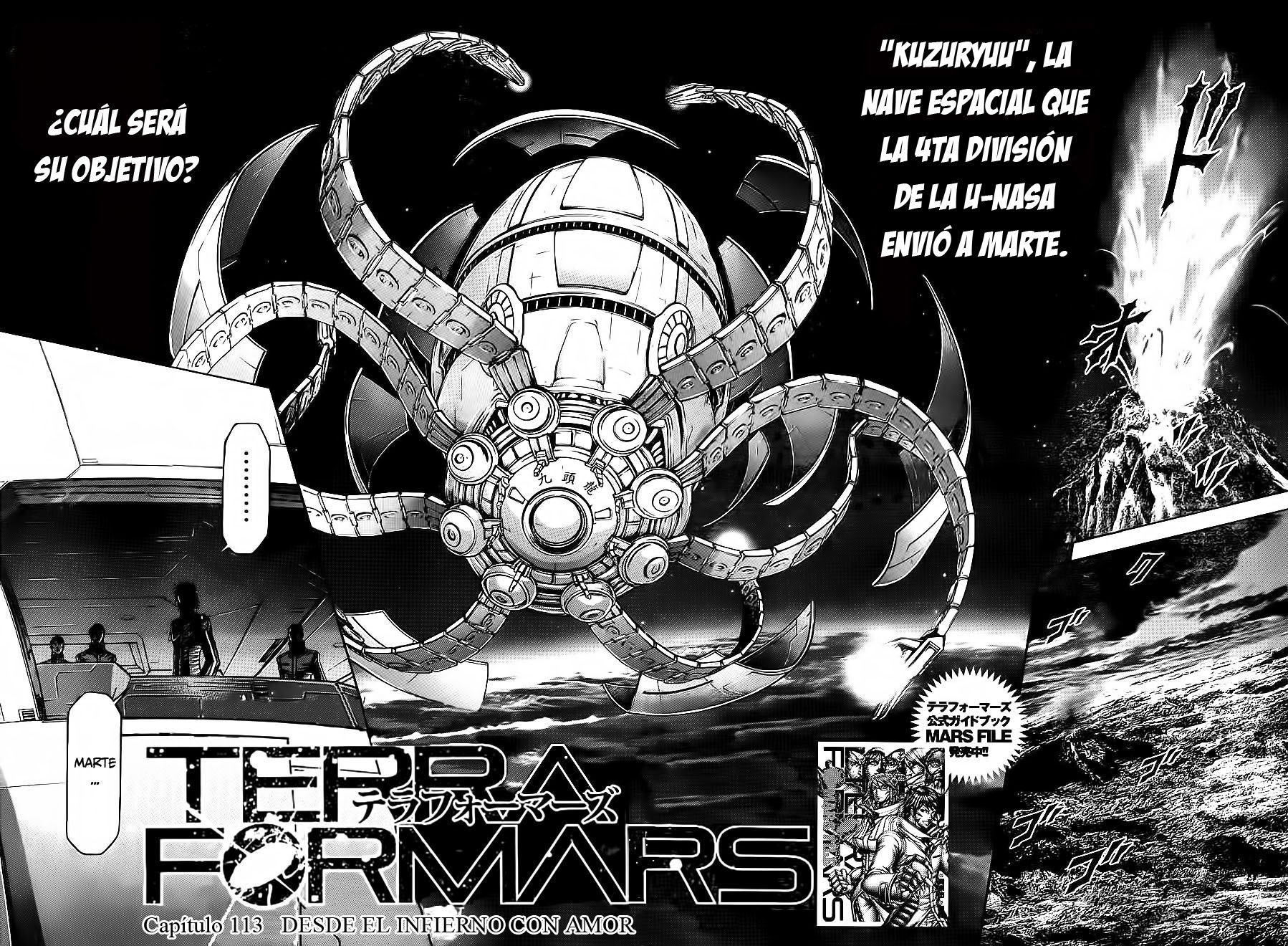 Read Terra Formars (es) Manga Online