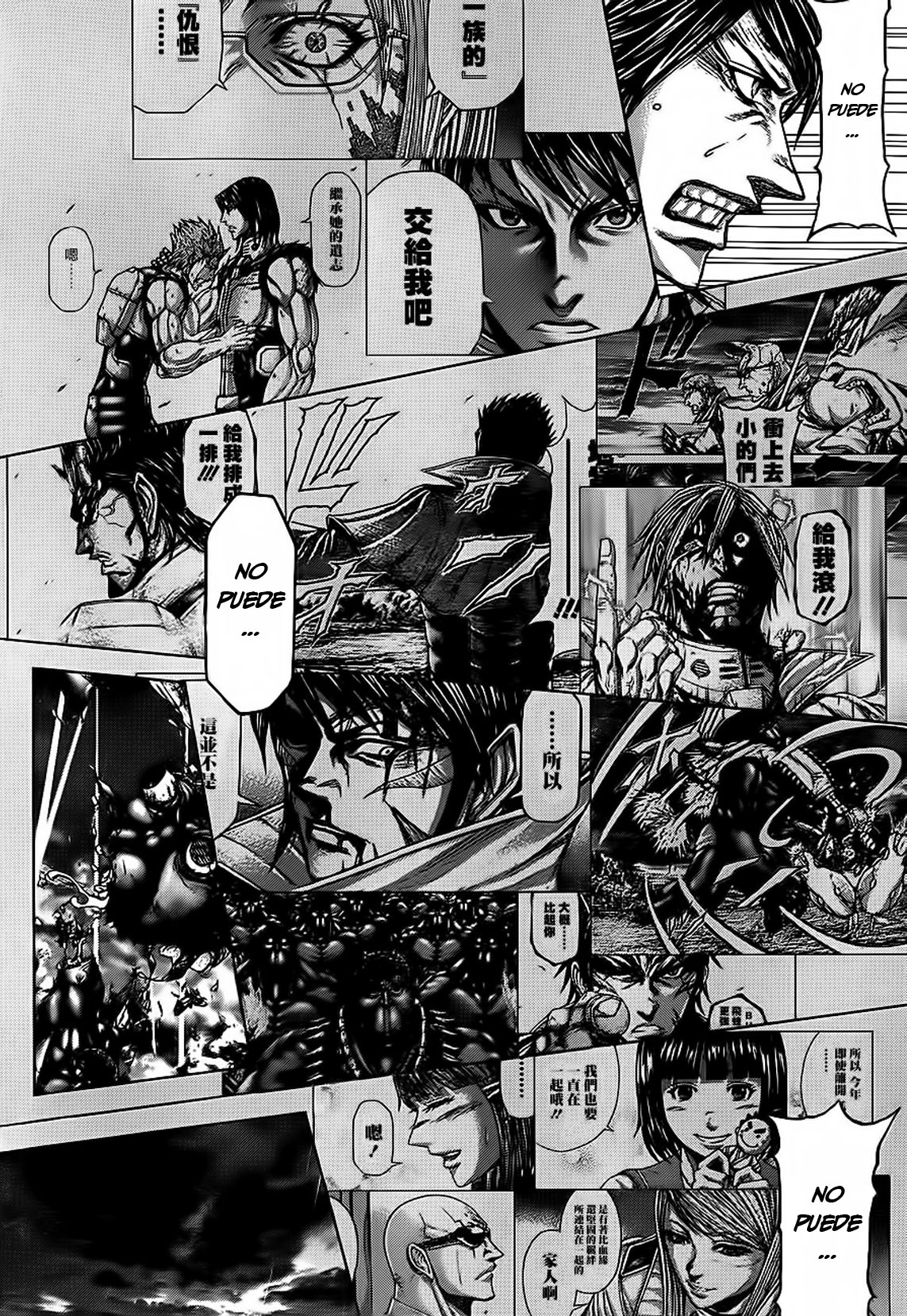 Read Terra Formars (es) Manga Online