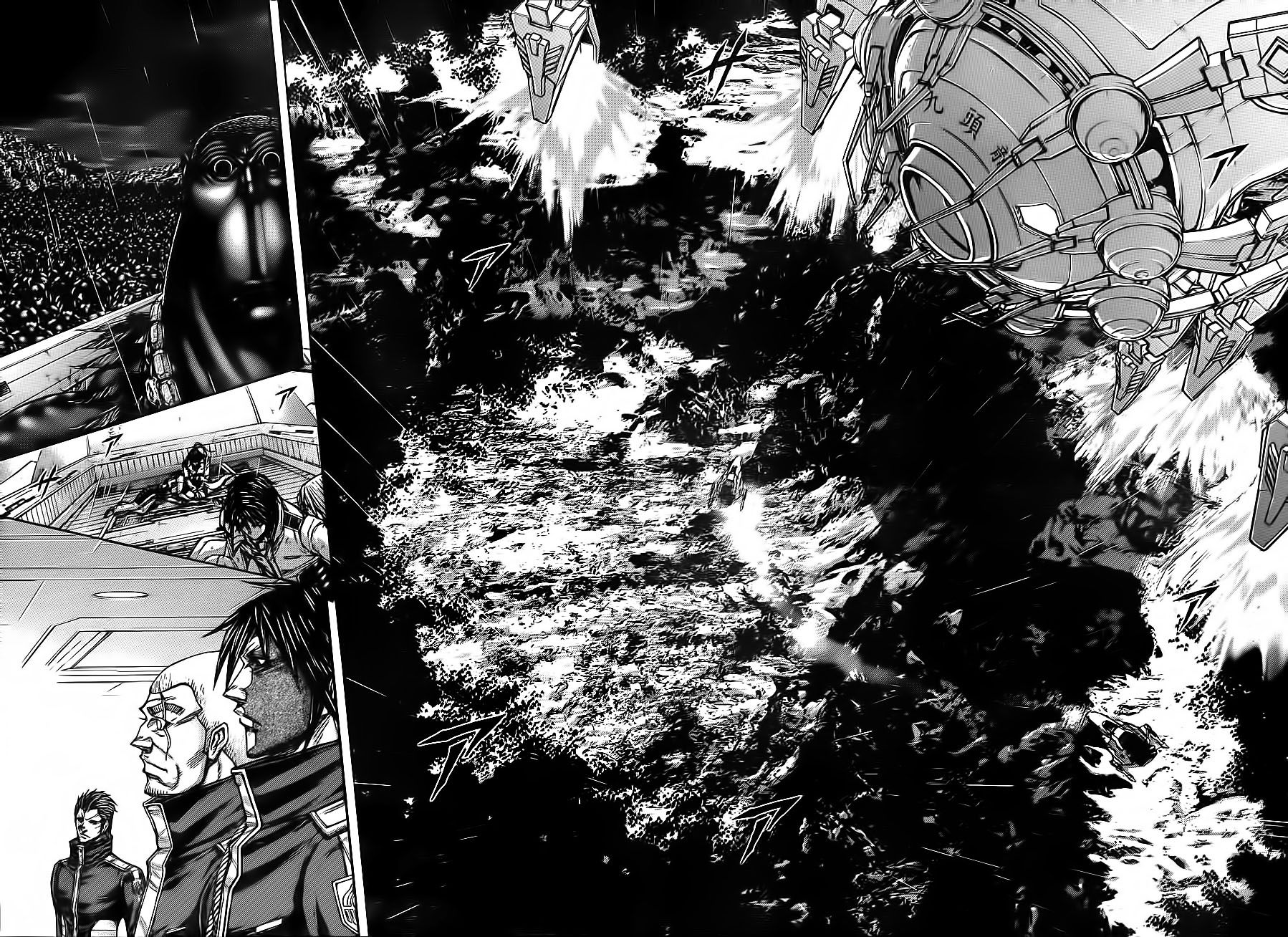 Read Terra Formars (es) Manga Online