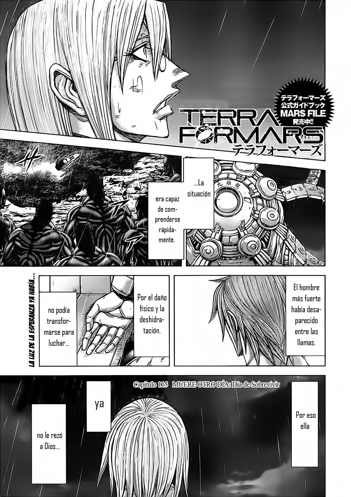Read Terra Formars (es) Manga Online