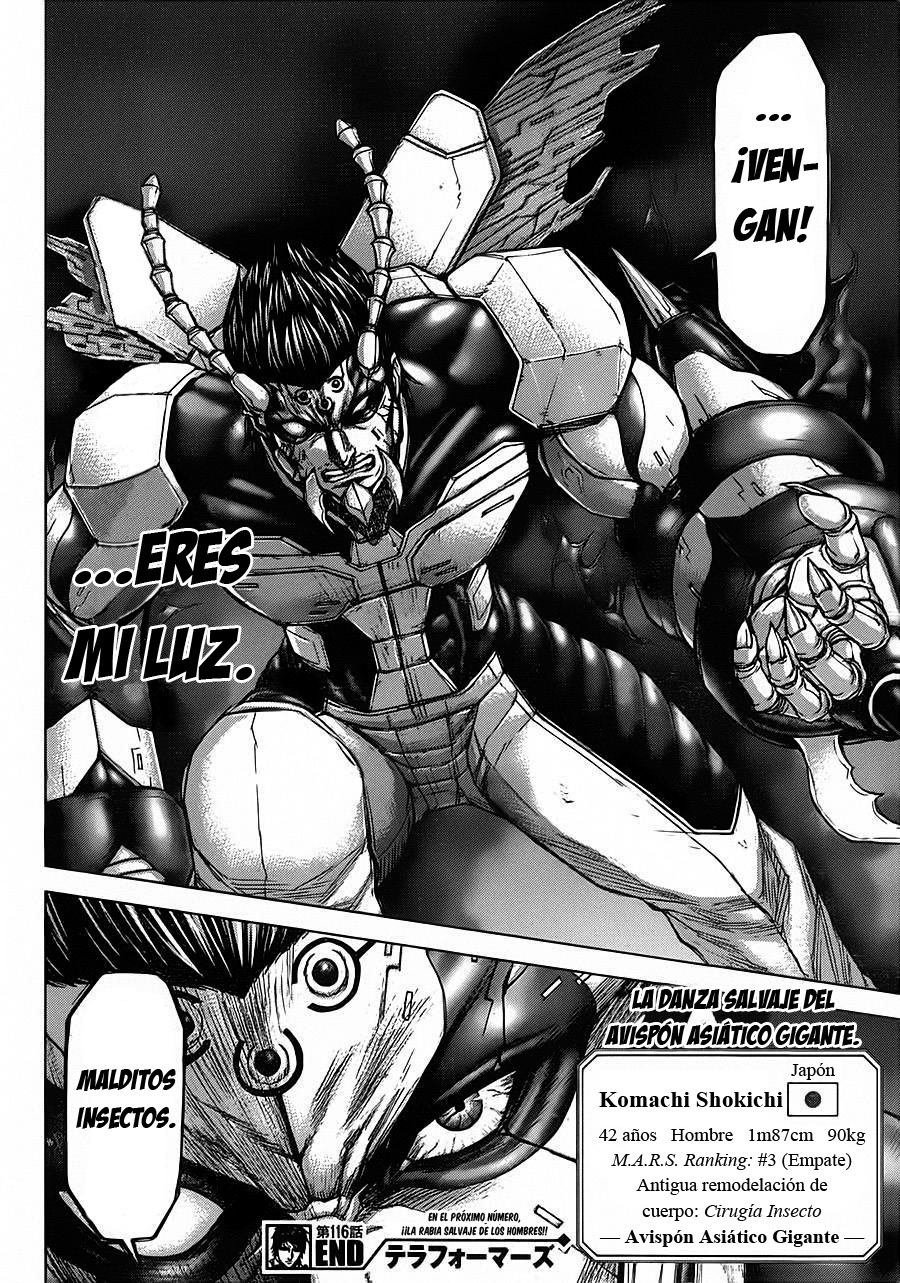 Read Terra Formars (es) Manga Online