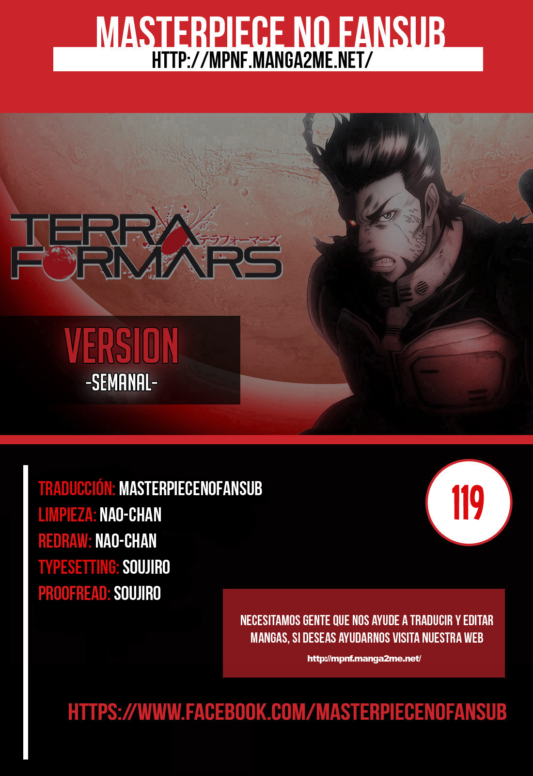 Read Terra Formars (es) Manga Online