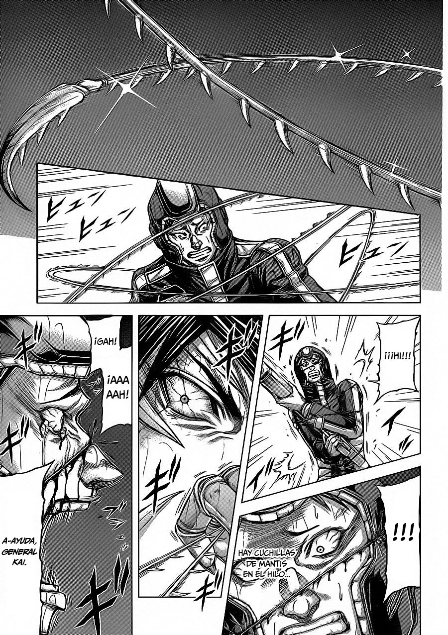 Read Terra Formars (es) Manga Online