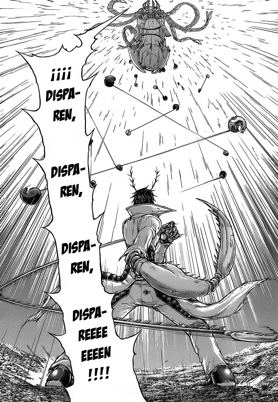 Read Terra Formars (es) Manga Online