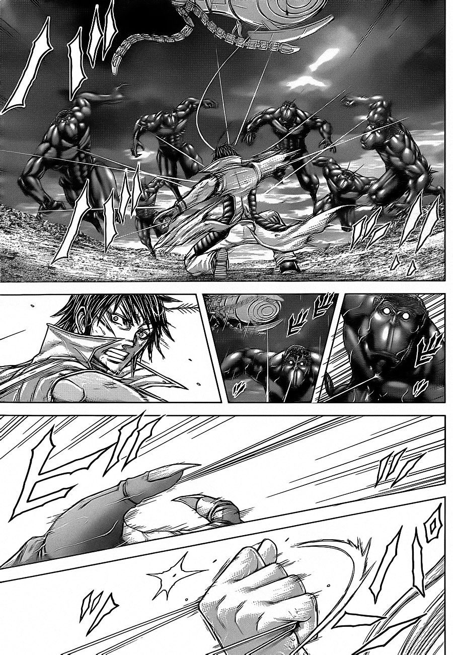 Read Terra Formars (es) Manga Online