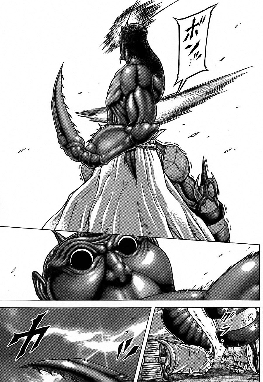 Read Terra Formars (es) Manga Online