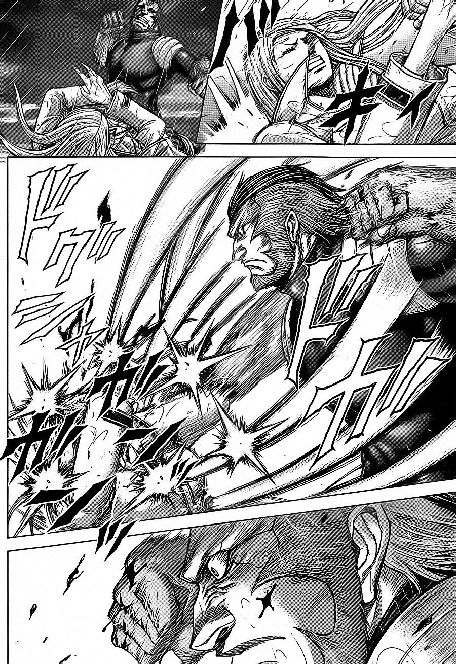 Read Terra Formars (es) Manga Online