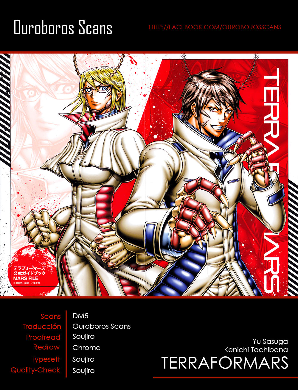 Read Terra Formars (es) Manga Online