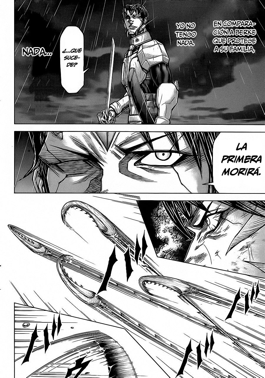 Read Terra Formars (es) Manga Online