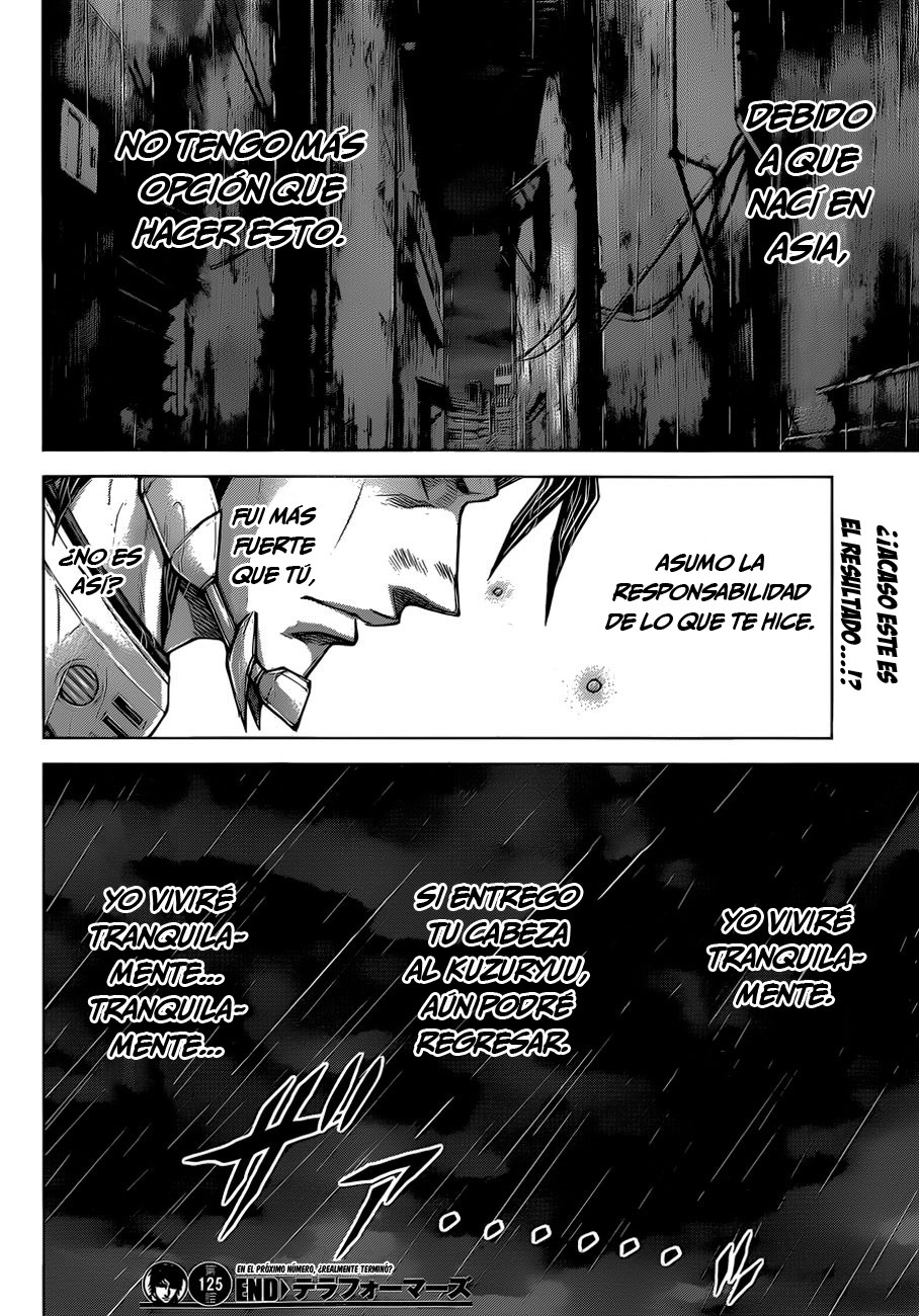 Read Terra Formars (es) Manga Online