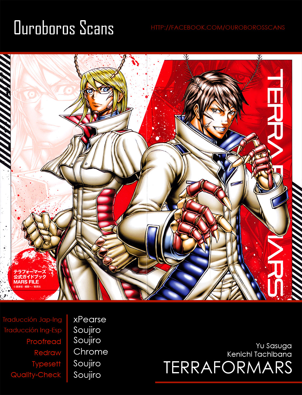 Read Terra Formars (es) Manga Online