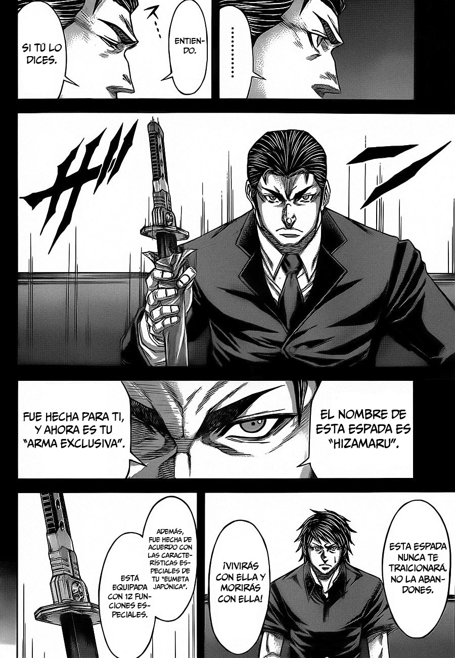 Read Terra Formars (es) Manga Online