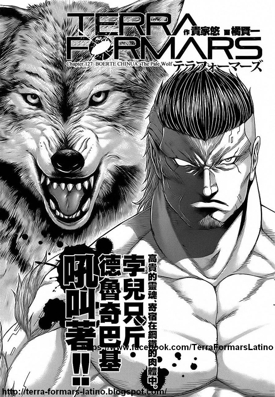 Read Terra Formars (es) Manga Online