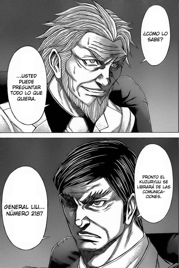 Read Terra Formars (es) Manga Online