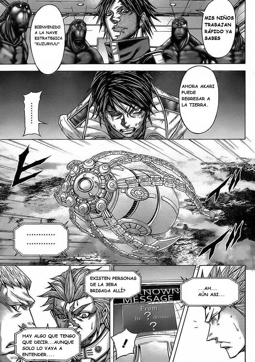 Read Terra Formars (es) Manga Online