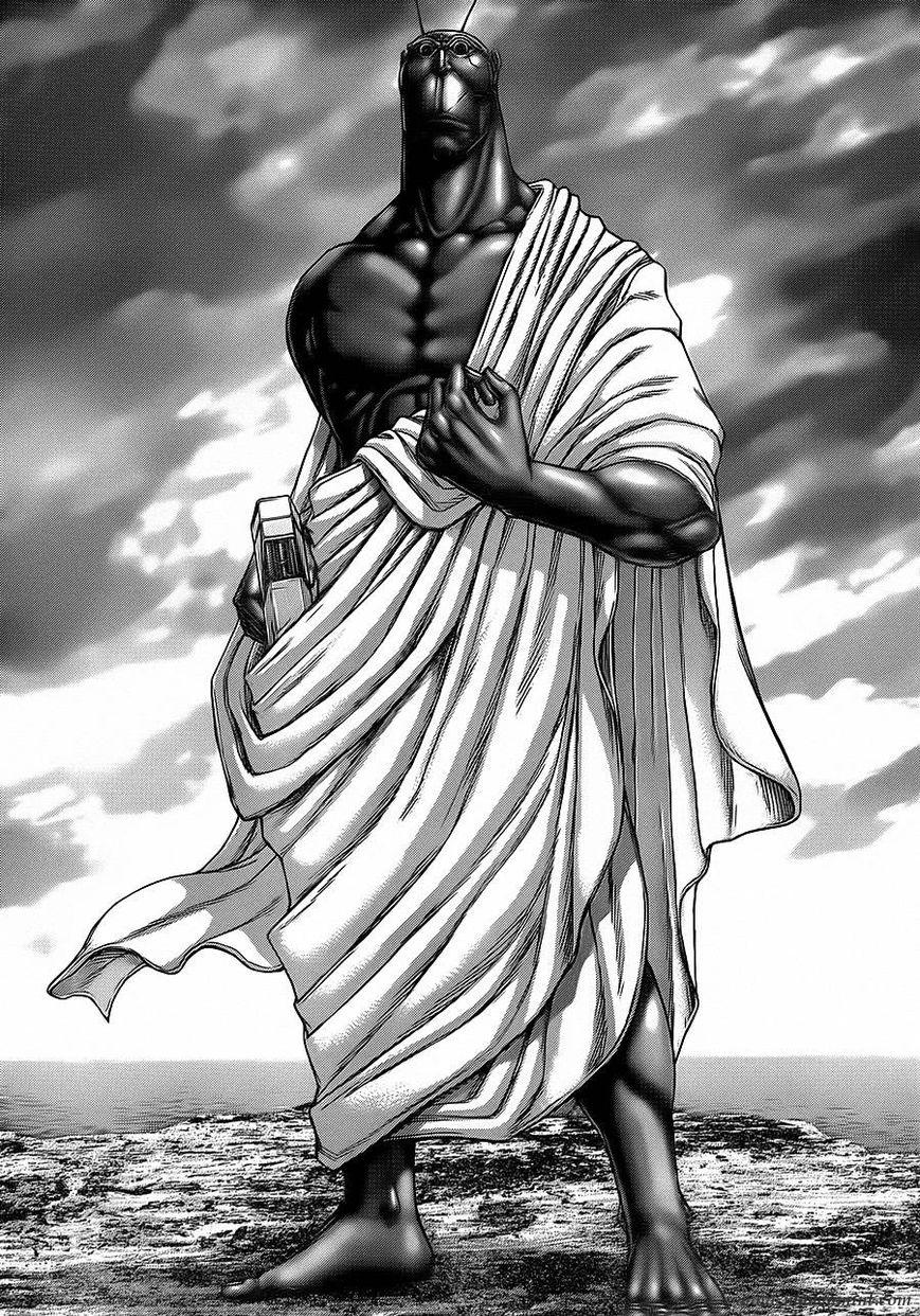 Read Terra Formars (es) Manga Online