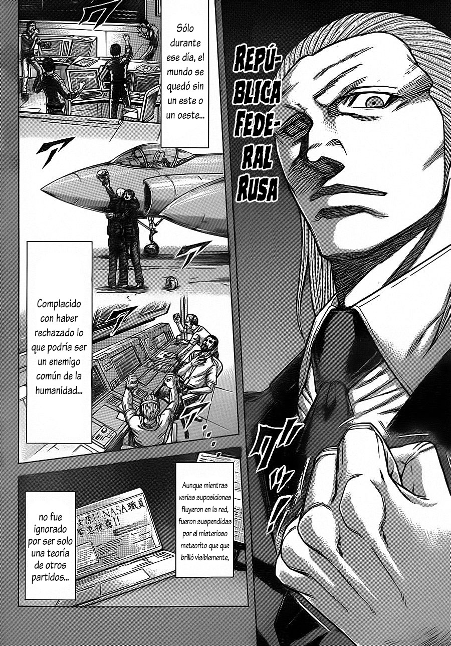 Read Terra Formars (es) Manga Online