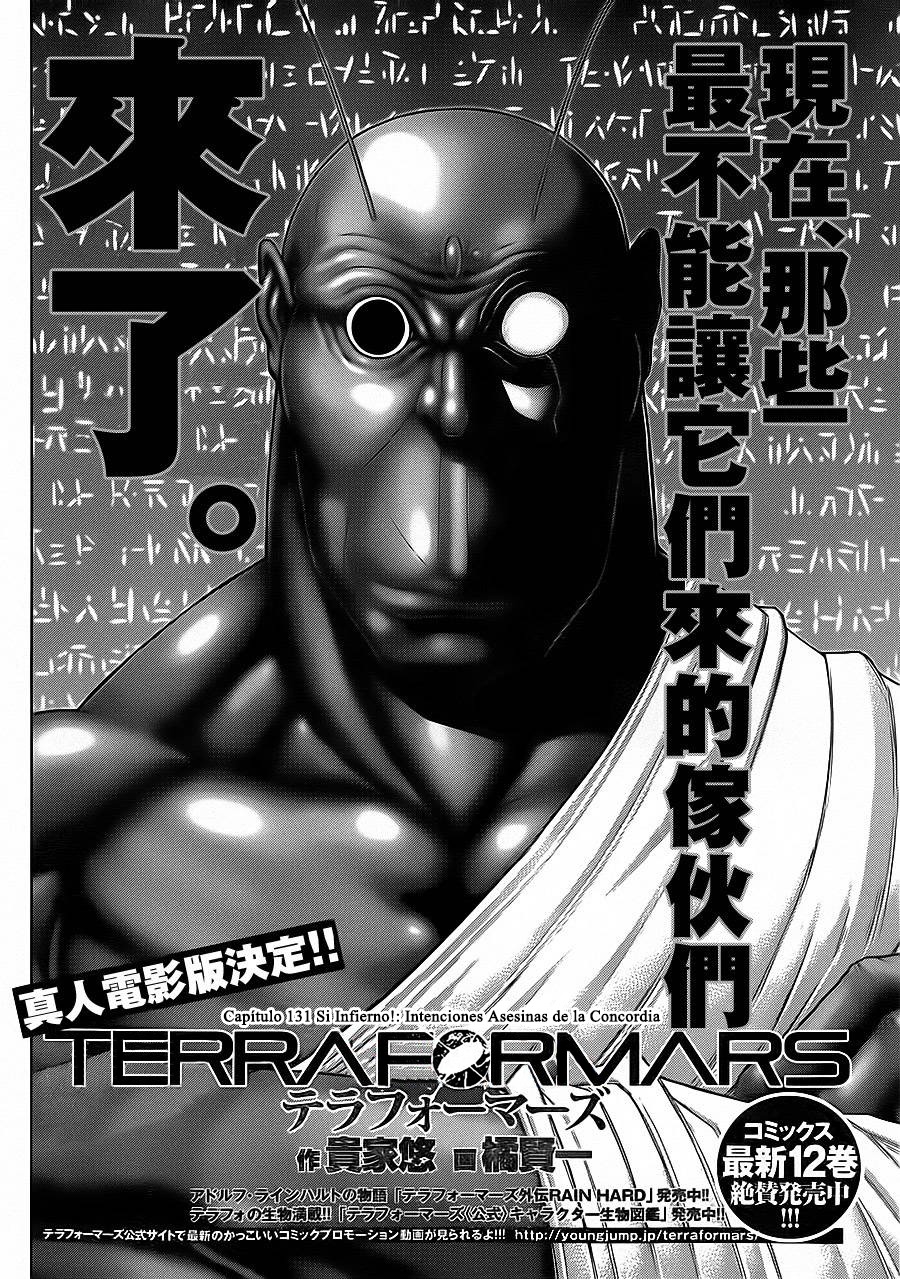 Read Terra Formars (es) Manga Online
