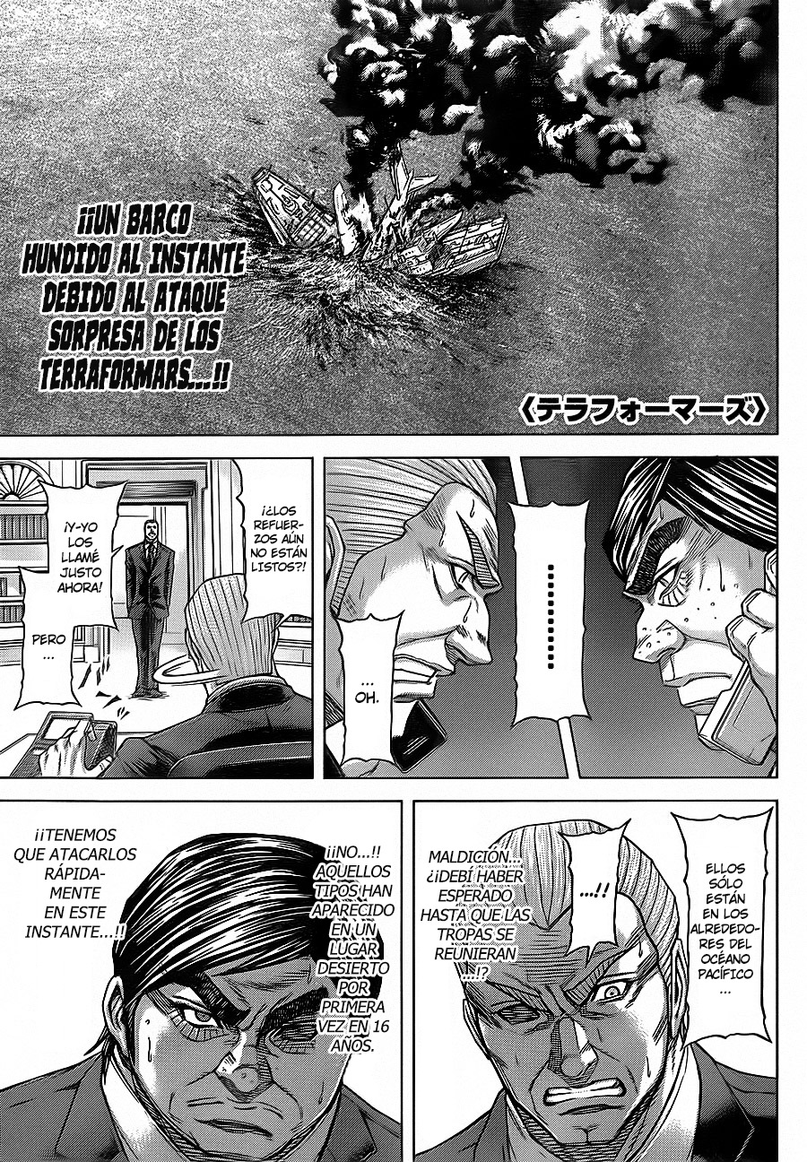 Read Terra Formars (es) Manga Online