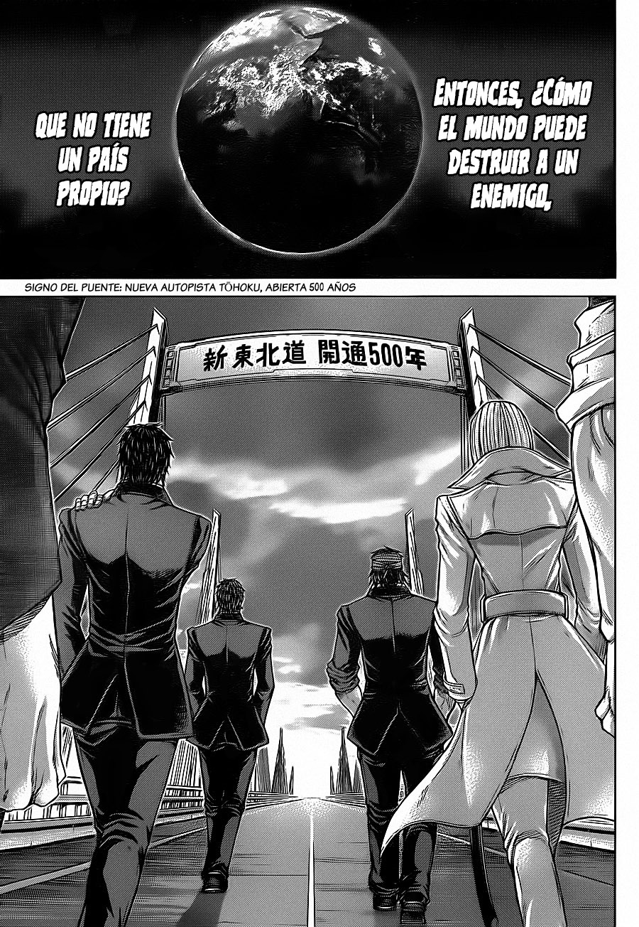 Read Terra Formars (es) Manga Online