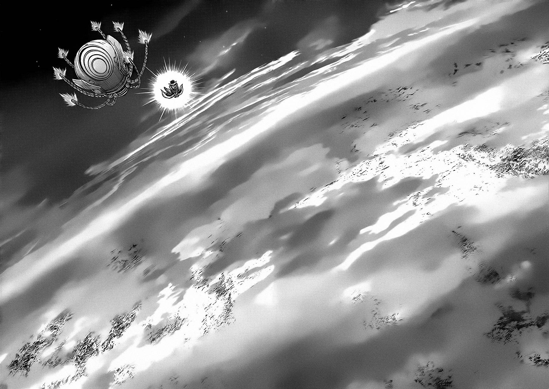 Read Terra Formars (es) Manga Online