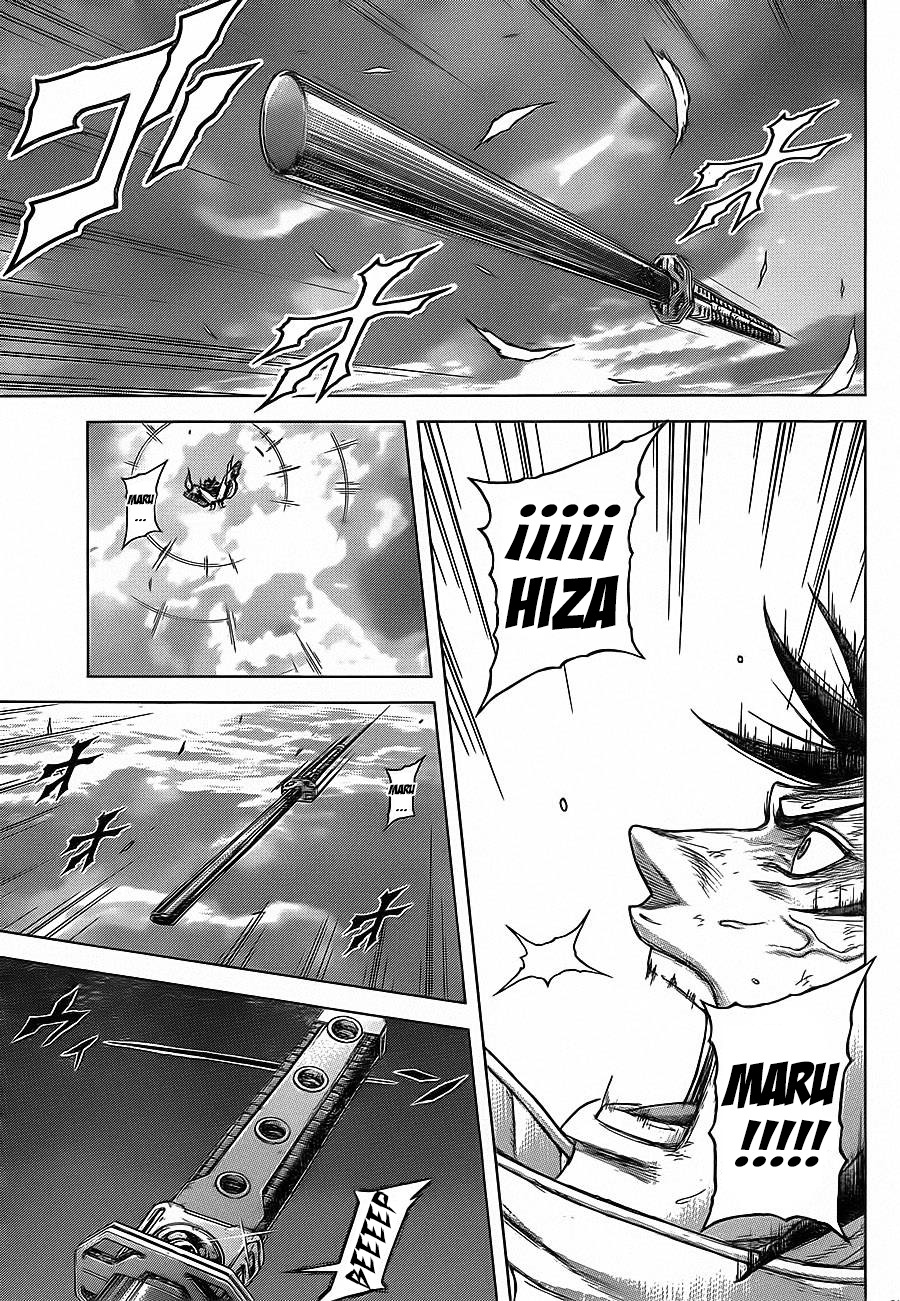 Read Terra Formars (es) Manga Online