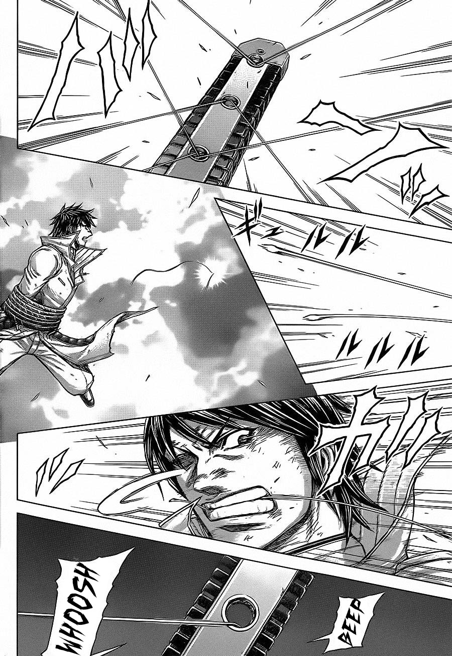 Read Terra Formars (es) Manga Online