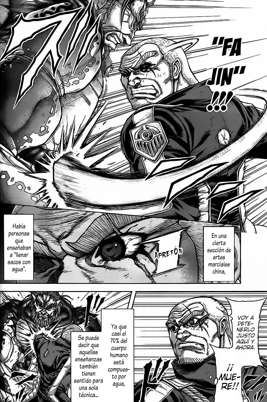 Read Terra Formars (es) Manga Online